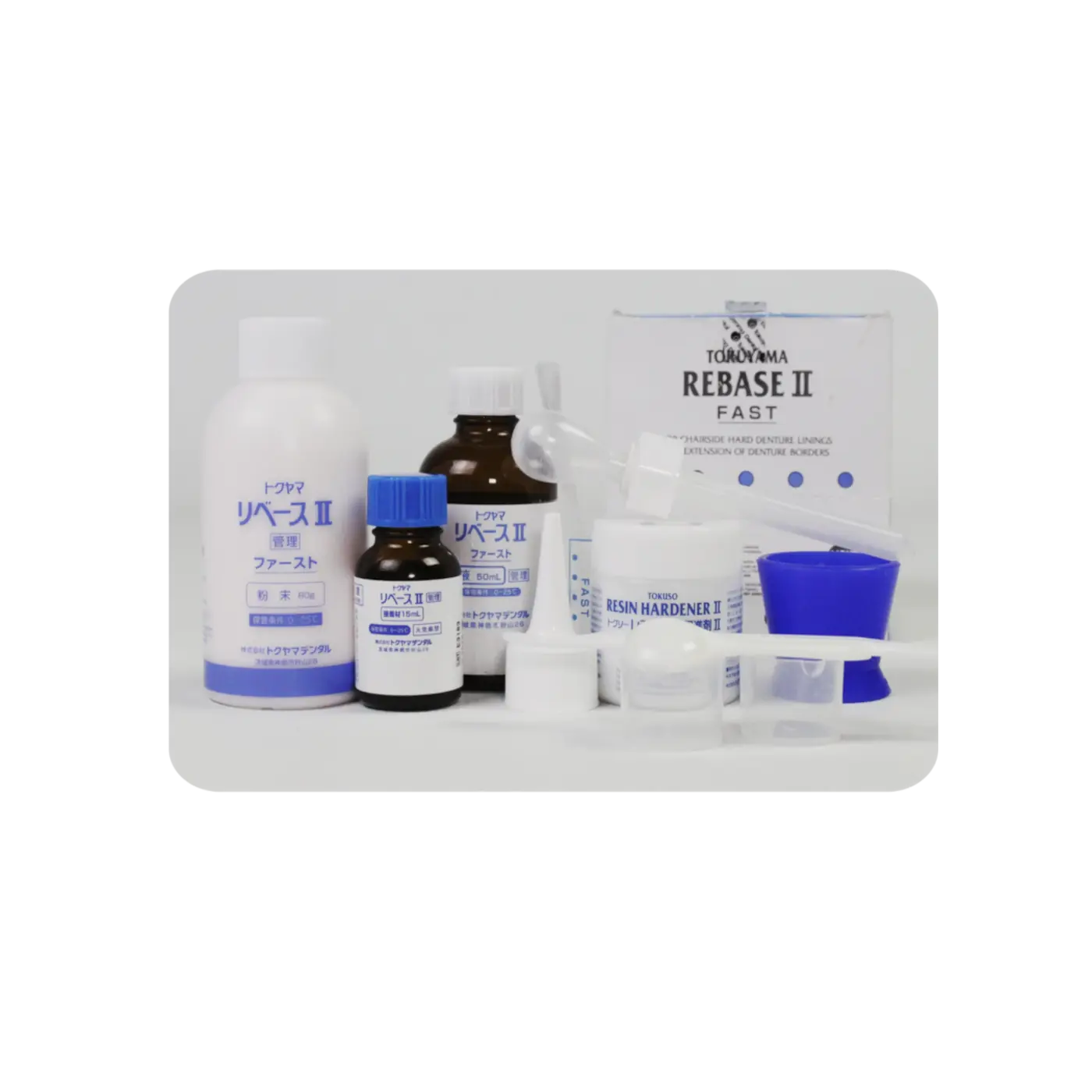 Reembasador Rebase II